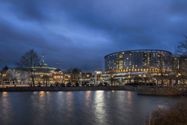 Maritim Hotel Frankfurt: Вид снаружи