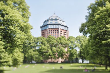 Mövenpick Hotel Hamburg : Вид снаружи