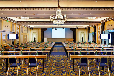 InterContinental Wien: 会议室