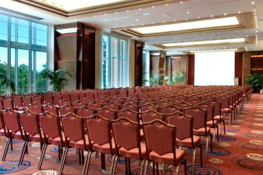 Lyon Marriott Hotel Cité Internationale: Sala na spotkanie