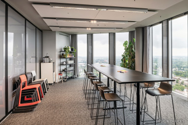 Design Offices München Highlight Towers: 会议室