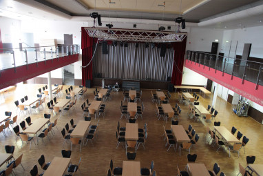 Stadthalle Limbach-Oberfrohna: конференц-зал