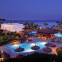 Renaissance Sharm El Sheikh Golden View Beach Resort