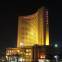 Crowne Plaza ZHANJIANG