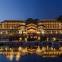 Wutai Mountain Marriott Hotel