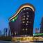 Holiday Inn NANJING SOUTH STATION