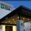 Holiday Inn JEDDAH - AL HAMRA