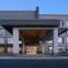 Hampton Inn & Suites Kutztown