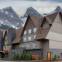 Super 8 by Wyndham Canmore