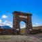 Ridgeline Hotel at Yellowstone Ascend Hotel Collection